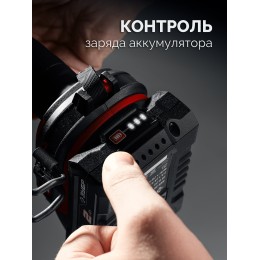 ЗУБР 20 В, 45 Н·м, 1 АКБ LMS (2 А·ч), бесщеточная ударная дрель-шуруповерт (ДБУ-45-21) ЗУБР 20 В, 45 Н·м, 1 АКБ LMS (2 А·ч), бесщеточная ударная дрель-шуруповерт (ДБУ-45-21)