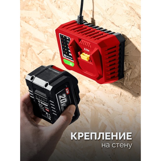 ЗУБР 20 В, 1000 Н·м, без АКБ (LMS), бесщеточный ударный гайковерт (ГБУ-1000) ЗУБР 20 В, 1000 Н·м, без АКБ (LMS), бесщеточный ударный гайковерт (ГБУ-1000)