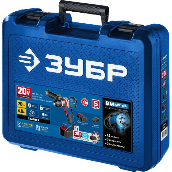 ЗУБР Т7, 20 В, 70 Н·м, 2 АКБ (4 А·ч), бесщеточная ударная дрель-шуруповерт, кейс, Профессионал (DBS-201-42) ЗУБР Т7, 20 В, 70 Н·м, 2 АКБ (4 А·ч), бесщеточная ударная дрель-шуруповерт, кейс, Профессионал (DBS-201-42)