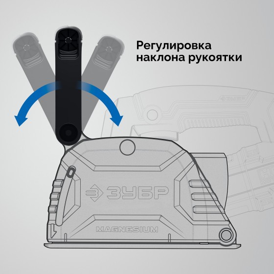 ЗУБР d 125 мм, 1600 Вт, 30 мм, штроборез (бороздодел), Профессионал (ЗШ-П30-1600 ПСТ) ЗУБР d 125 мм, 1600 Вт, 30 мм, штроборез (бороздодел), Профессионал (ЗШ-П30-1600 ПСТ)