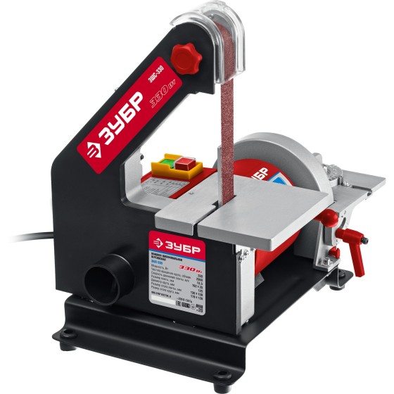 ЗУБР d 125 мм, 25 х 762 мм лента, 330 Вт, тарельчато - ленточный шлифовальный станок (ЗШС-330) ЗУБР d 125 мм, 25 х 762 мм лента, 330 Вт, тарельчато - ленточный шлифовальный станок (ЗШС-330)