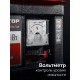 ЗУБР 1100 Вт, инверторный генератор (СБИ-1100) ЗУБР 1100 Вт, инверторный генератор (СБИ-1100)