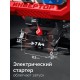 ЗУБР 5500 Вт, инверторный генератор с электростартером и розеткой АВР (СБИ-5500ЕА) ЗУБР 5500 Вт, инверторный генератор с электростартером и розеткой АВР (СБИ-5500ЕА)