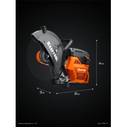 KRAFTOOL 3700 Вт, 350 мм, без диска, бензорез по металлу (рельсорез) (K760-14)
