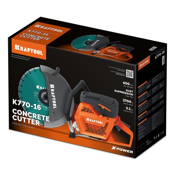 KRAFTOOL 3700 Вт, 400 мм, без диска, бензорез по бетону (бетонорез) (K770-16) KRAFTOOL 3700 Вт, 400 мм, без диска, бензорез по бетону (бетонорез) (K770-16)