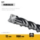 STAYER HERCULES-4Х 12x1000 мм, SDS-plus бур (29290-1000-12)