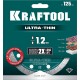 Ультратонкий алмазный диск KRAFTOOL ULTRA-THIN 125х1.2 мм (36685-125) Ультратонкий алмазный диск KRAFTOOL ULTRA-THIN 125х1.2 мм (36685-125)