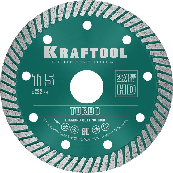 Сегментированный алмазный диск KRAFTOOL Turbo, 115 мм, (22.2 мм, 10 х 2.2 мм) (36682-115) Сегментированный алмазный диск KRAFTOOL Turbo, 115 мм, (22.2 мм, 10 х 2.2 мм) (36682-115)