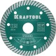 Сегментированный алмазный диск KRAFTOOL Turbo, 115 мм, (22.2 мм, 10 х 2.2 мм) (36682-115) Сегментированный алмазный диск KRAFTOOL Turbo, 115 мм, (22.2 мм, 10 х 2.2 мм) (36682-115)