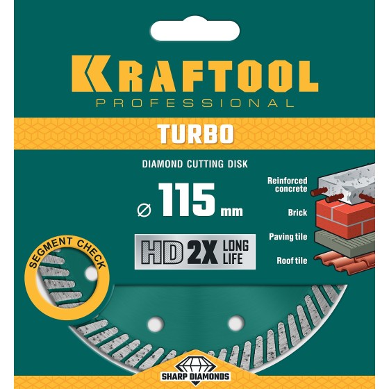 Сегментированный алмазный диск KRAFTOOL Turbo, 115 мм, (22.2 мм, 10 х 2.2 мм) (36682-115) Сегментированный алмазный диск KRAFTOOL Turbo, 115 мм, (22.2 мм, 10 х 2.2 мм) (36682-115)