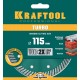 Сегментированный алмазный диск KRAFTOOL Turbo, 115 мм, (22.2 мм, 10 х 2.2 мм) (36682-115) Сегментированный алмазный диск KRAFTOOL Turbo, 115 мм, (22.2 мм, 10 х 2.2 мм) (36682-115)