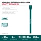 KRAFTOOL DIAMOND 32 мм (450 мм, 1 1/4″, лазерная сварка сегментов), Алмазная Коронка по железобетону (29825-032) KRAFTOOL DIAMOND 32 мм (450 мм, 1 1/4″, лазерная сварка сегментов), Алмазная Коронка по железобетону (29825-032)