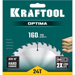 KRAFTOOL Optima, 160 х 20 мм, 24Т, пильный диск по дереву (36951-160-20)