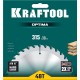 KRAFTOOL Optima, 315 х 30 мм, 48Т, пильный диск по дереву (36951-315-30) KRAFTOOL Optima, 315 х 30 мм, 48Т, пильный диск по дереву (36951-315-30)