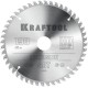 KRAFTOOL Precision, 190 х 30 мм, 48Т, пильный диск по дереву (36952-190-30) KRAFTOOL Precision, 190 х 30 мм, 48Т, пильный диск по дереву (36952-190-30)