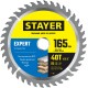 STAYER Expert, 165 x 20/16 мм, 40T, точный рез, пильный диск по дереву (3682-165-20-40) STAYER Expert, 165 x 20/16 мм, 40T, точный рез, пильный диск по дереву (3682-165-20-40)