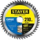 STAYER Expert, 210 x 32/30 мм, 48Т, точный рез, пильный диск по дереву (3682-210-32-48) STAYER Expert, 210 x 32/30 мм, 48Т, точный рез, пильный диск по дереву (3682-210-32-48)