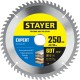 STAYER Expert, 250 x 32/30 мм, 60Т, точный рез, пильный диск по дереву (3682-250-32-60) STAYER Expert, 250 x 32/30 мм, 60Т, точный рез, пильный диск по дереву (3682-250-32-60)