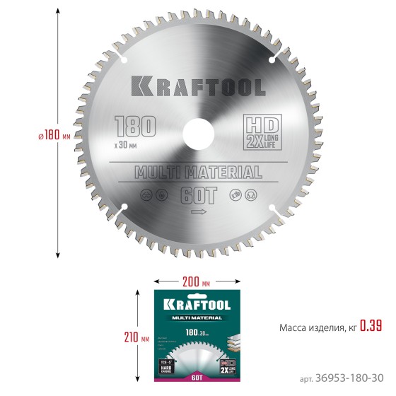 KRAFTOOL Multi Material, 180 х 30 мм, 60Т, пильный диск по алюминию (36953-180-30) KRAFTOOL Multi Material, 180 х 30 мм, 60Т, пильный диск по алюминию (36953-180-30)