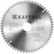 KRAFTOOL Multi Material, 190 х 30 мм, 60Т, пильный диск по алюминию (36953-190-30) KRAFTOOL Multi Material, 190 х 30 мм, 60Т, пильный диск по алюминию (36953-190-30)