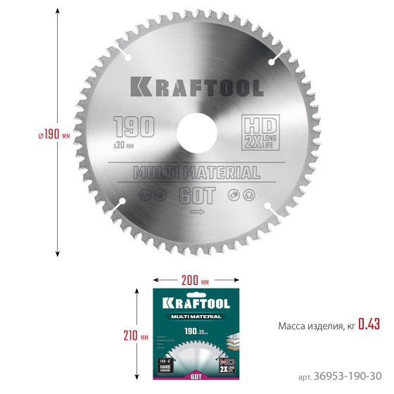 KRAFTOOL Multi Material, 190 х 30 мм, 60Т, пильный диск по алюминию (36953-190-30) KRAFTOOL Multi Material, 190 х 30 мм, 60Т, пильный диск по алюминию (36953-190-30)