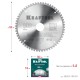 KRAFTOOL Multi Material, 190 х 30 мм, 60Т, пильный диск по алюминию (36953-190-30) KRAFTOOL Multi Material, 190 х 30 мм, 60Т, пильный диск по алюминию (36953-190-30)