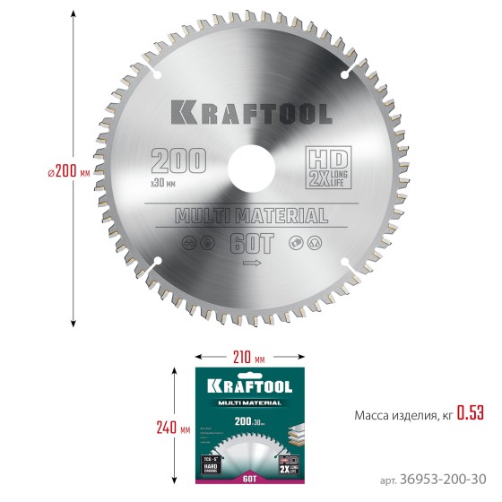 KRAFTOOL Multi Material, 200 х 30 мм, 60Т, пильный диск по алюминию (36953-200-30)
