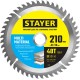 STAYER Multi Material, 210 х 32/30 мм, 48Т, супер чистый рез, пильный диск по алюминию (3685-210-32-48) STAYER Multi Material, 210 х 32/30 мм, 48Т, супер чистый рез, пильный диск по алюминию (3685-210-32-48)