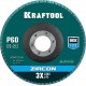 KRAFTOOL 125 х 22.2 мм, P60, круг лепестковый циркониевый торцевой по металлу и нержавеющей стали (36594-125-60) KRAFTOOL 125 х 22.2 мм, P60, круг лепестковый циркониевый торцевой по металлу и нержавеющей стали (36594-125-60)