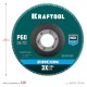 KRAFTOOL 125 х 22.2 мм, P60, круг лепестковый циркониевый торцевой по металлу и нержавеющей стали (36594-125-60) KRAFTOOL 125 х 22.2 мм, P60, круг лепестковый циркониевый торцевой по металлу и нержавеющей стали (36594-125-60)