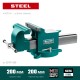 KRAFTOOL STEEL, 200 мм, стальные слесарные тиски (32701-200) KRAFTOOL STEEL, 200 мм, стальные слесарные тиски (32701-200)
