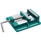 KRAFTOOL 150 мм, станочные сверлильные тиски (32715-150) KRAFTOOL 150 мм, станочные сверлильные тиски (32715-150)