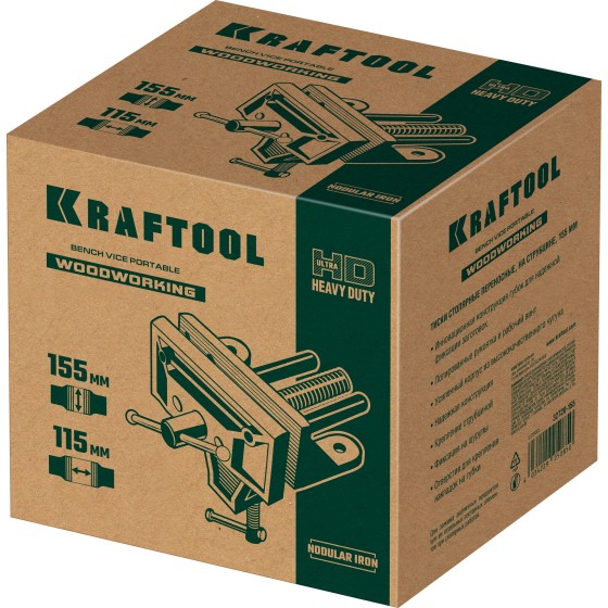 KRAFTOOL 155 мм, на струбцине, Столярные переносные тиски (32720-155) KRAFTOOL 155 мм, на струбцине, Столярные переносные тиски (32720-155)