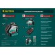 KRAFTOOL LL360 #2, лазерный нивелир (34645-2) KRAFTOOL LL360 #2, лазерный нивелир (34645-2)