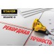 STAYER 8 м, лазерный угольник для кафеля, Professional (34928) STAYER 8 м, лазерный угольник для кафеля, Professional (34928)