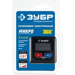 ЗУБР МИКРО, 4 Х 90°, ±0.1, электронный уровень-уклономер, Профессионал (34743) ЗУБР МИКРО, 4 Х 90°, ±0.1, электронный уровень-уклономер, Профессионал (34743)