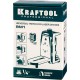 KRAFTOOL ВМ1, многофункциональный держатель (34708) KRAFTOOL ВМ1, многофункциональный держатель (34708)