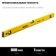 STAYER STANDARD, 800 мм, с линейкой, уровень (3460-080) STAYER STANDARD, 800 мм, с линейкой, уровень (3460-080)