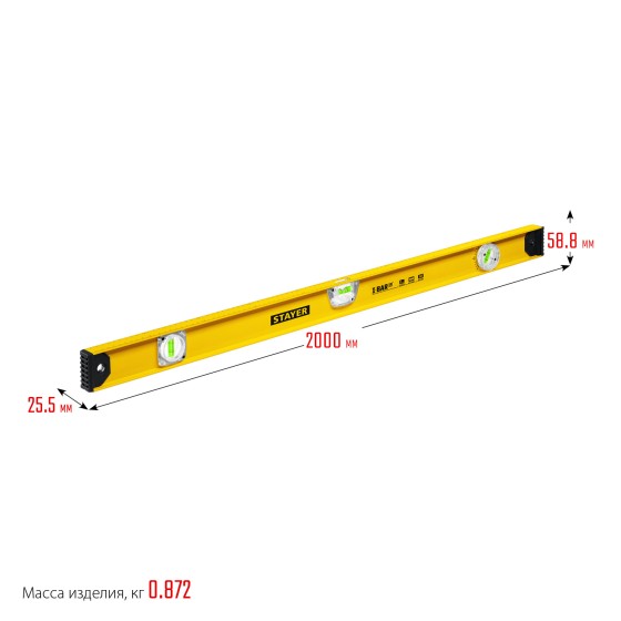 STAYER I-Bar 180˚, 2000 мм, двутавровый, уровень с поворотным глазком (3470-200) STAYER I-Bar 180˚, 2000 мм, двутавровый, уровень с поворотным глазком (3470-200)