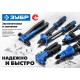 ЗУБР М-360, 360°, 2.4 - 4.8 мм, поворотный заклёпочник (31191) ЗУБР М-360, 360°, 2.4 - 4.8 мм, поворотный заклёпочник (31191)