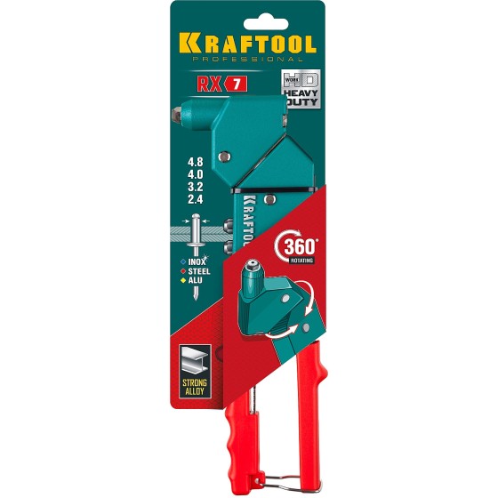 KRAFTOOL RX-7, 360°, 2.4 - 4.8 мм, литой поворотный заклепочник (31176) KRAFTOOL RX-7, 360°, 2.4 - 4.8 мм, литой поворотный заклепочник (31176)