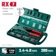 KRAFTOOL RX-7, 360°, 2.4 - 4.8 мм, литой поворотный заклепочник в кейсе (31176-H6) KRAFTOOL RX-7, 360°, 2.4 - 4.8 мм, литой поворотный заклепочник в кейсе (31176-H6)
