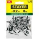 STAYER Color-FIX, 3.2 х 8 мм, зеленый насыщенный, 50 шт, алюминиевые заклепки, Professional (3125-32-6005) STAYER Color-FIX, 3.2 х 8 мм, зеленый насыщенный, 50 шт, алюминиевые заклепки, Professional (3125-32-6005)