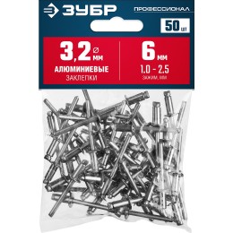 ЗУБР 3.2 x 6 мм, 50 шт, алюминиевые заклепки, Профессионал (313106-32-06) ЗУБР 3.2 x 6 мм, 50 шт, алюминиевые заклепки, Профессионал (313106-32-06)