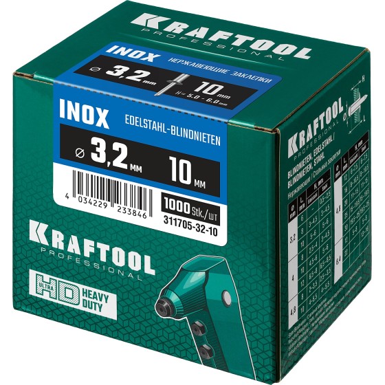 KRAFTOOL Inox, 3.2 x 10 мм, 1000 шт, нержавеющие заклепки (311705-32-10) KRAFTOOL Inox, 3.2 x 10 мм, 1000 шт, нержавеющие заклепки (311705-32-10)