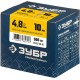 ЗУБР 4.8 x 10 мм, 500 шт, стальные заклепки, Профессионал (31312-48-10) ЗУБР 4.8 x 10 мм, 500 шт, стальные заклепки, Профессионал (31312-48-10)