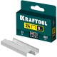 KRAFTOOL 8 мм, тип 24, 1000 шт, скобы для плайера (31724-08) KRAFTOOL 8 мм, тип 24, 1000 шт, скобы для плайера (31724-08)