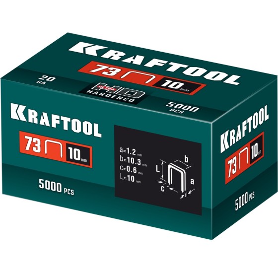 KRAFTOOL 10 мм, тип 73, 5000 шт, скобы для плайера (31773-10) KRAFTOOL 10 мм, тип 73, 5000 шт, скобы для плайера (31773-10)