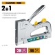 KRAFTOOL EXTREM 36, тип 36 (L) калибр 20GA (10 - 14 мм)/28, кабельный рессорный степлер (3186) KRAFTOOL EXTREM 36, тип 36 (L) калибр 20GA (10 - 14 мм)/28, кабельный рессорный степлер (3186)