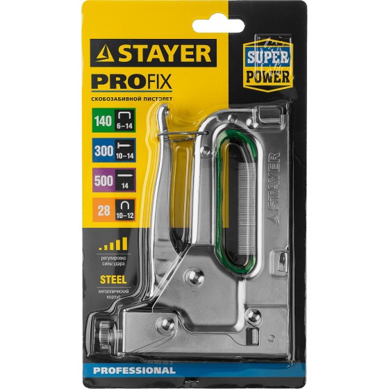 STAYER Max-140, тип 140 (G/11/57) 20GA (6 - 14 мм)/28/300/500, стальной степлер (31508) STAYER Max-140, тип 140 (G/11/57) 20GA (6 - 14 мм)/28/300/500, стальной степлер (31508)